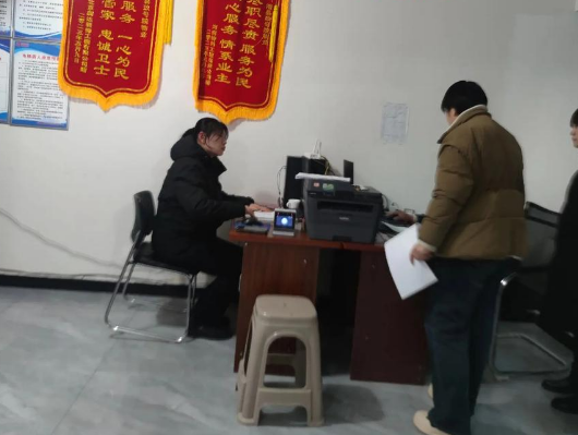 嘉隆物业招聘物业经理最好带有水电工有消防证优先工资6000-6500
