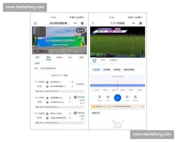智能体育推荐指南助你发现精彩赛事与运动乐趣全面个性化体验之旅