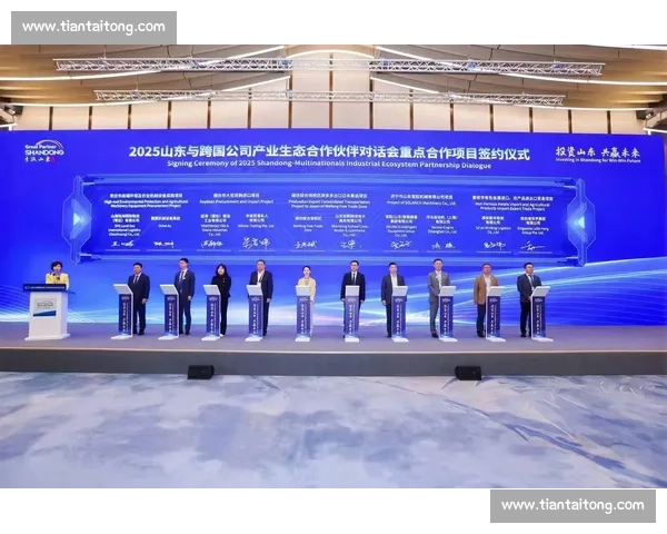 构建多元生态体系直播平台深度合作新模式探索与产业协同发展路径研究