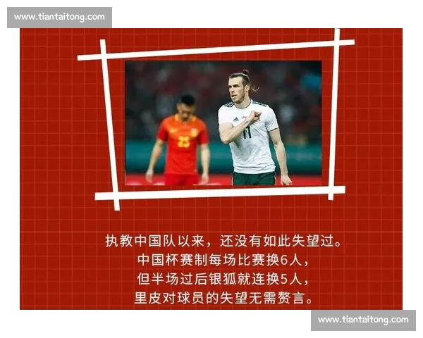 杯赛基础资讯全解析与参赛规则历史沿革概览及赛制特点深度解读