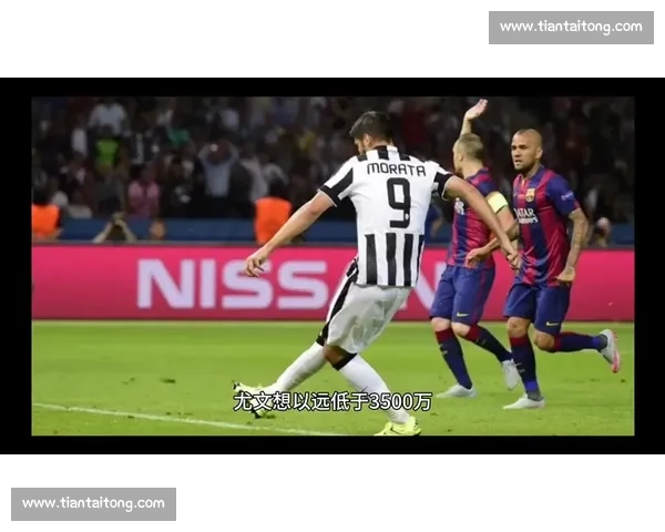 欧洲五大联赛最新战况与焦点球星表现盘点及转会动态分析报告本周