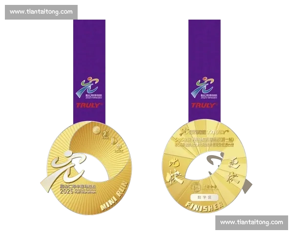 激情再燃全球瞩目世界杯倒计时荣耀之路全面开启盛夏狂欢共同期待