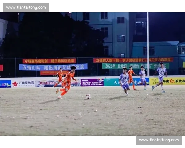 激情对决燃爆全场见证巅峰足球荣耀之战今夜启幕八方豪强逐梦绿茵