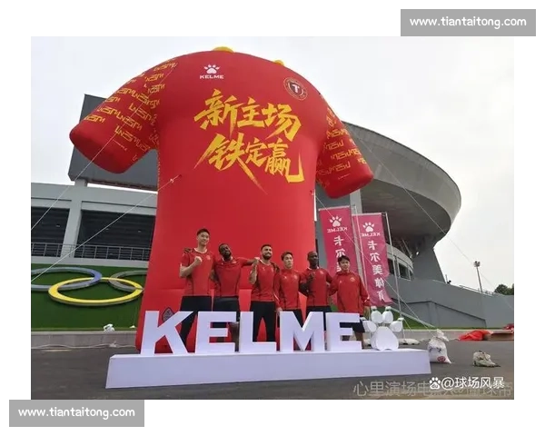 焦点对决落幕主队绝杀逆转书写赛季经典之战球迷沸腾见证荣耀时刻