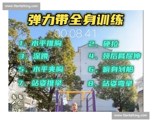 硬拉技术细节全解析从站姿发力到锁定的科学要点与安全稳定提升表现