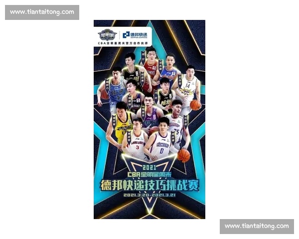 综合体育速报聚焦全球赛场风云与明星动态纵览竞技热点与冠军荣耀时刻 - 副本 (2) 综合体育速报聚焦全球赛场风云与明星动态纵览竞技热点与冠军荣耀时刻 - 副本 (2)