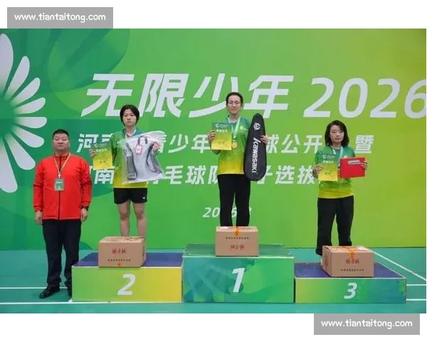 聚焦体育业余赛发展路径激发全民参与与赛事新活力建设可持续竞赛生态 - 副本